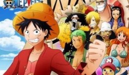 路飞最新爆料是什么动漫,揭秘神秘新动漫，热血冒险再掀高潮！